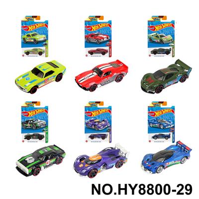 Die-cast toys - OBL10435821