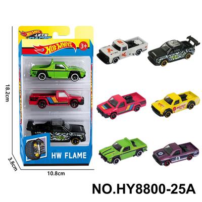 Die-cast toys - OBL10435826