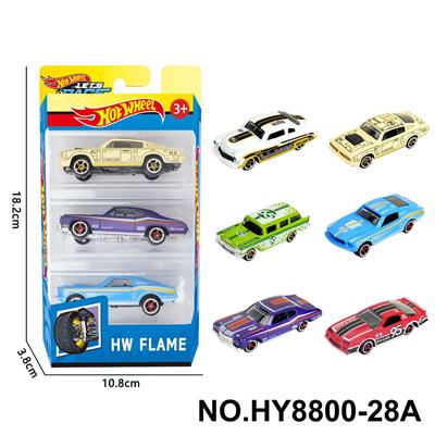 Die-cast toys - OBL10435829