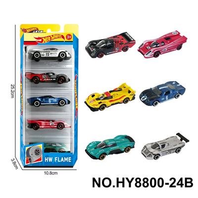 Die-cast toys - OBL10435834