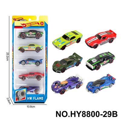 Die-cast toys - OBL10435839