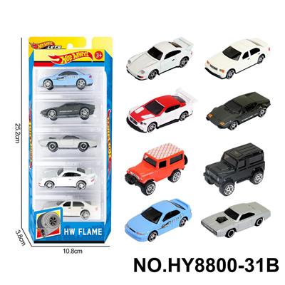 Die-cast toys - OBL10435841