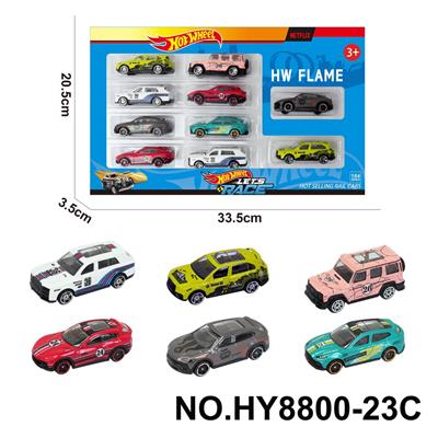 Die-cast toys - OBL10435842