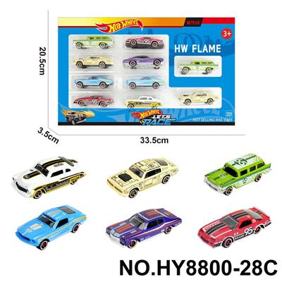 Die-cast toys - OBL10435847