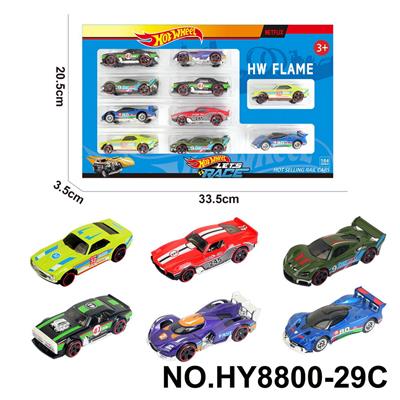 Die-cast toys - OBL10435848