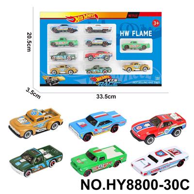 Die-cast toys - OBL10435849