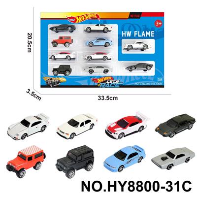 Die-cast toys - OBL10435850