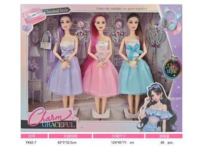 Doll - OBL10435873