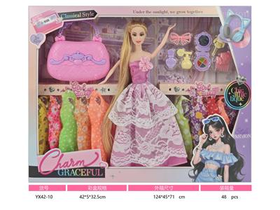 Doll - OBL10435876