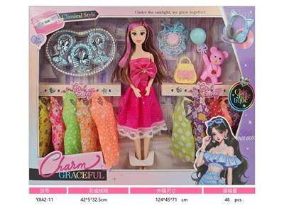 Doll - OBL10435877