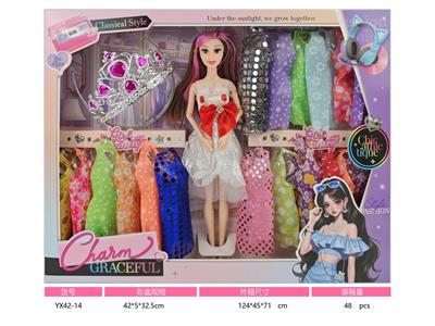 Doll - OBL10435880
