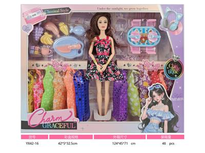 Doll - OBL10435882