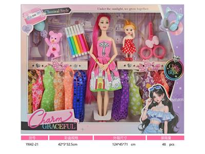 Doll - OBL10435887