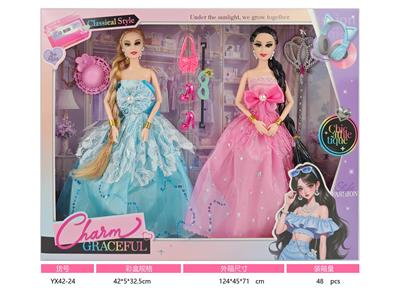 Doll - OBL10435890