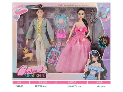 Doll - OBL10435891