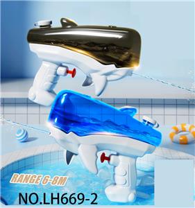 Water gun - OBL10435901