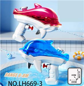 Water gun - OBL10435902
