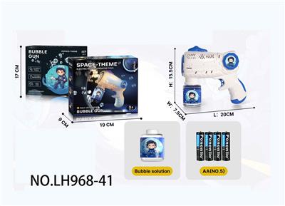 BUBBLE SET - OBL10435904