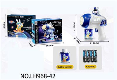 BUBBLE SET - OBL10435905