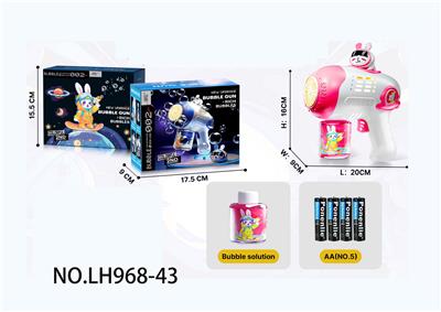 BUBBLE SET - OBL10435906