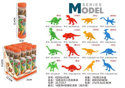 Animaltoys - OBL10435908