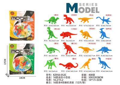 Animaltoys - OBL10435909