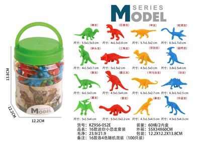 Animaltoys - OBL10435910