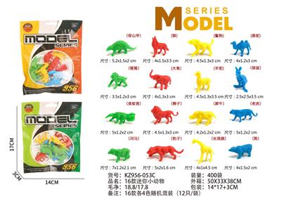 Animaltoys - OBL10435912