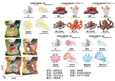 Animaltoys - OBL10435914