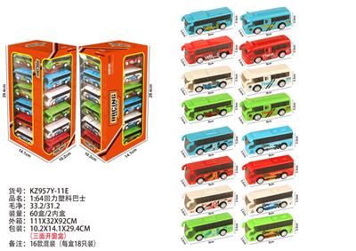 Pull back toys - OBL10435941