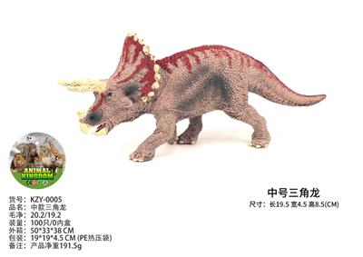 Animaltoys - OBL10435942