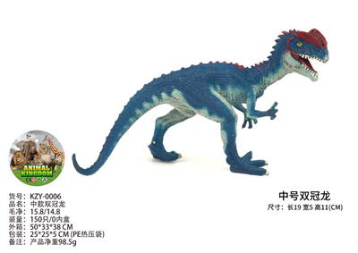 Animaltoys - OBL10435943