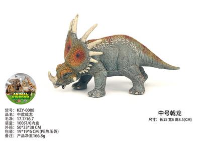 Animaltoys - OBL10435945
