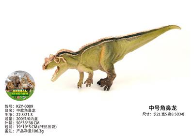 Animaltoys - OBL10435946