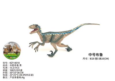Animaltoys - OBL10435947