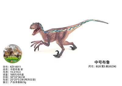 Animaltoys - OBL10435948