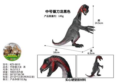 Animaltoys - OBL10435950