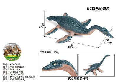 Animaltoys - OBL10435951