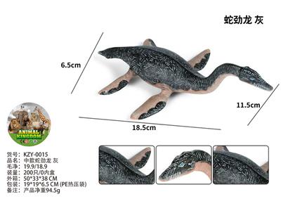 Animaltoys - OBL10435952