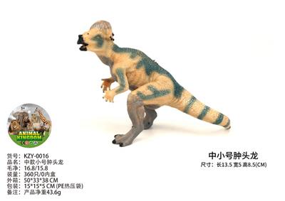 Animaltoys - OBL10435953