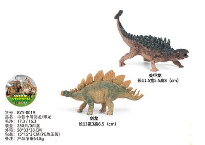 Animaltoys - OBL10435956