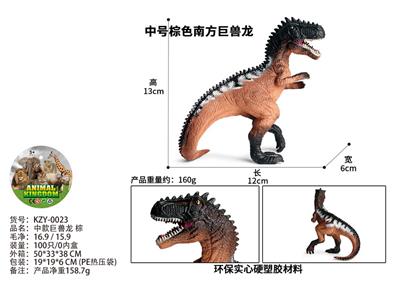 Animaltoys - OBL10435960