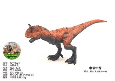 Animaltoys - OBL10435961