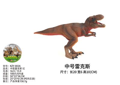 Animaltoys - OBL10435963