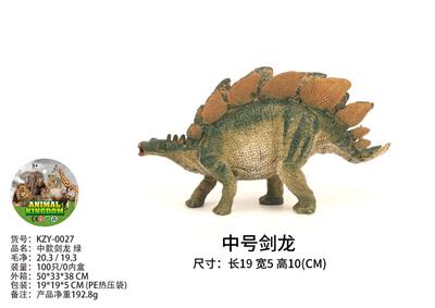 Animaltoys - OBL10435964