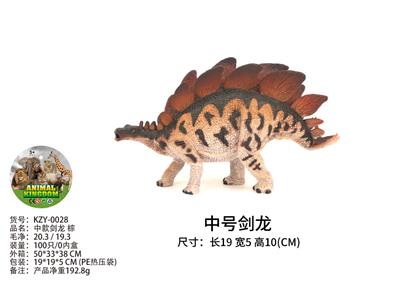 Animaltoys - OBL10435965