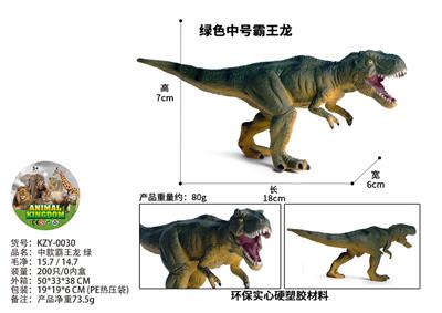 Animaltoys - OBL10435967