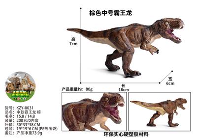 Animaltoys - OBL10435968