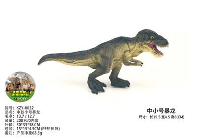 Animaltoys - OBL10435969