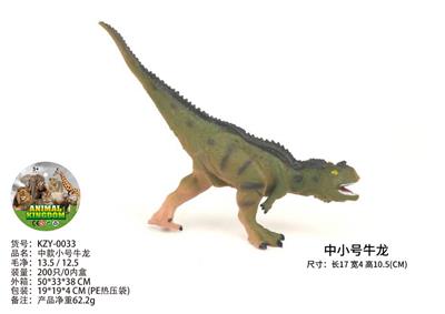 Animaltoys - OBL10435970